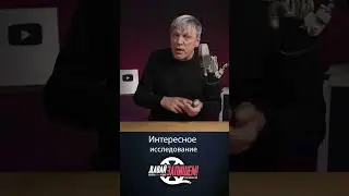 Шортсы и обезьяны || Наука и жизнь #shorts #исследование #наука