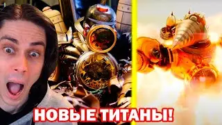 ТИТАН КЛОКМЕН ЗАБОЛЕЛ! ТИТАН ДРЕЛЕМЕН СПАСИ! - Skibidi Toilet Multiverse Скибиди Туалет