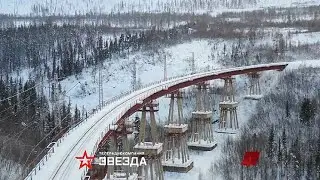 «Военная приемка»: «Возвращение на БАМ» – анонс эфира от 6 марта 2022 года