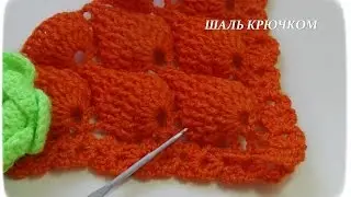 Шаль крючком Завораживающие ананасы #счастливая_рукодельница