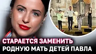 «Назло Агате»: Карпович вывела на сцену детей от Павла Прилучного