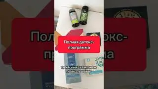 По всем вопросам пишите в Ватсап: +79524237919