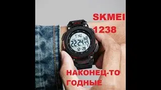 Skmei 1238+3D Шагомер! Обзор+Настройка+Тесты!!!