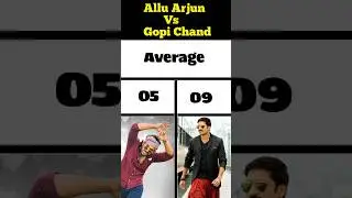 Allu Arjun vs Gopi Chand all movies list #alluarjun #vs#gopichand #movielist