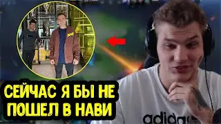 Iceberg порассуждал о NaVi; Sh4dowehhh про Dendi