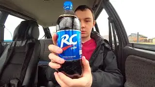 ПРОБУЮ RC COLA (ROYAL CROWN COLA) - ВКУСНО ЛИ?