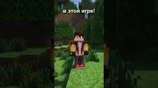 Типы СКУЧАЮЩИХ игроков в Майнкрафт