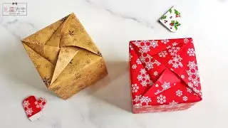 How to wrap a square box | Gift wrapping ideas for Christmas