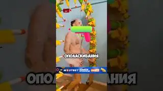 🤯ОН СОЗДАЛ ЭТО ДЛЯ САМЫХ ЛЕНИВЫХ на 1.000.000$❗️vie 🛀