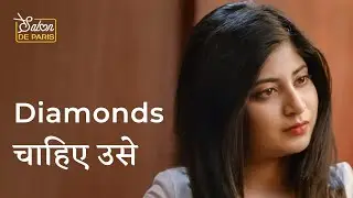 Diamonds चाहिए उसे ft. Sandipta Sen, Saurav Das | Salon De Paris | Drama Scene | hoichoi