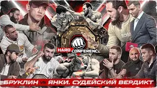 Калмыков VS Куриев VS Перс. Самат VS Эмиль. Кокоев VS Сидорин. Бридов VS Тигран. Рзаев VS Джахбаров