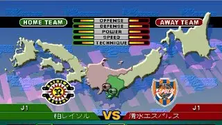 J. League Winning Eleven 2000 2nd [PS1] - Exhibition Match (5 min)