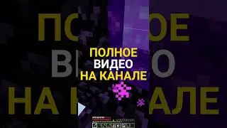 100 ДНЕЙ НА ОДНОМ БЛОКЕ НАЧАЛО