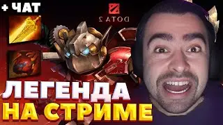 СТРЕЙ ИМ НРАВИТСЯ БЫТЬ ПОПУЩЕНЫМИ / СТРЕЙ ИГРАЕТ НА КЛОКВЕРКЕ / СТРЕЙ ОСУЖДАЕТ #стрей