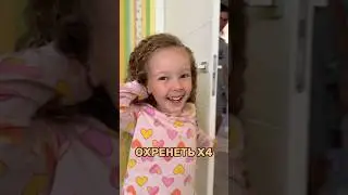 Каждая девушка мечтает о таких волосах😍