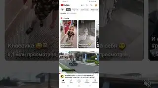 Как включить тёмную тему в YouTube