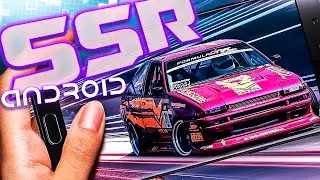 КРУТАЯ ЛИ ГОНКА на АНДРОИД? Static Shift Racing