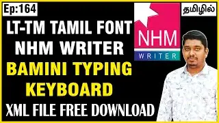 lt tm tamil font keyboard layout | bamini keyboard in tamil | lt tm tamil font bamini keyboard