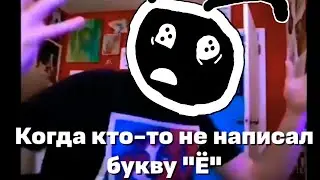 MrAirat би лайк: