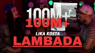 LIKA KOSTA - LAMBADA / Ламбада  [EXCLUSIVE COVER] 2018