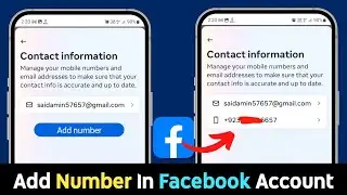 How to Add Phone Number in Facebook Account 🔥