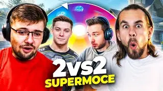 2 vs 2 SUPERMOCE Z EKIPĄ W CS2!