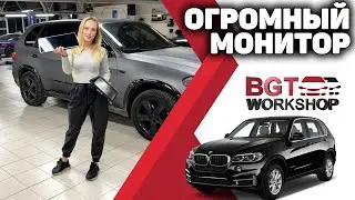 ОГРОМНЫЙ МОНИТОР  12,3  для BMW X5, X6 в кузове E70, E71