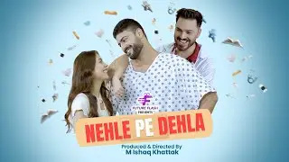 Nehle Pe Dehla | Basit Rind - MJ Ahsan | Latest Shortfilm 2024 | Future Flash