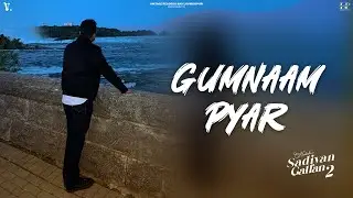 Gumnaam Pyaar : Hustinder | Black Virus | Vintage Records | Sadiyan Gallan 2 | Punjabi Songs