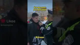 Мальчик vs мужчина 😂