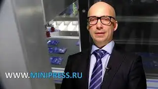 Упаковочное оборудование для фасовки фармацевтических  продуктов Minipress.ru/katalog/