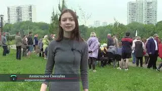 ЮАО, Чертаново Южное. Именные рябины на Аллее Славы! Мы помним!