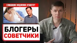 Применяете Их советы? Предлагаю Лучший вариант, чтобы получить результат.