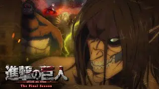 Attack on Titan The Final Season Poster Design (speedart)