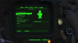 Fallout 4 #17