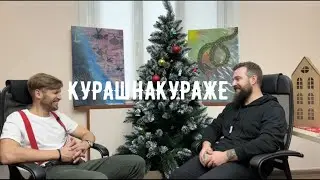 Максим Гергалов -  CEO компании Heapix, сумленны айтишник | МЕНТАЛЬНЫЙ ТРУД