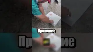 Удобный молоток