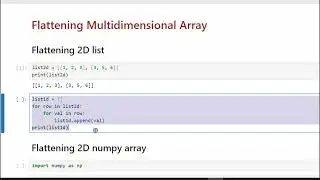 Flattening in ML and DL