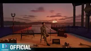 [MV] 이민관 - 미완의 조각