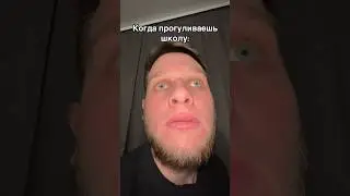 Открывающаяся дверь☠️