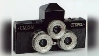 Кумир мальчишек СССР, самый массовый фотоаппарат планеты  «Смена 8М»