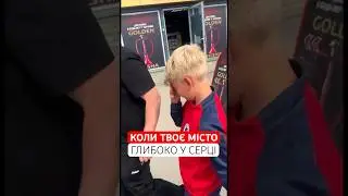 💔Для цього харківʼянина назва його міста - більше, ніж просто слова 🎥 ssolomka_