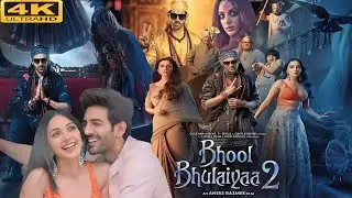 Bhool Bhulaiyaa 2 full movie in hindi l Kartik Aryan l Kiyara Advani l Tabu l Review & facts