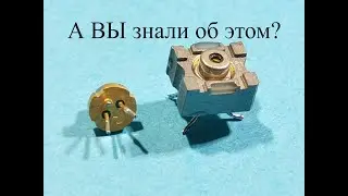 Для чего нужны ТРЕТИЙ И ЧЕТВЕРТЫЙ выводы у ЛАЗЕРА.