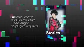 Instagram Stories: Glitch After Effects Templates