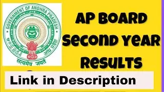 AP Board Results 2021 Inter second year IPE #apboard #andhrapradesh