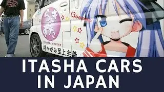 Itasha decorative STYLE & JMD car tuning culture in Japan