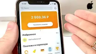 ПРОВЕРЕННЫЙ САЙТ ДЛЯ ЗАРАБОТКА С ТЕЛЕФОНА БЕЗ ВЛОЖЕНИЙ - КАК ЗАРАБОТАТЬ НА ТЕЛЕФОНЕ