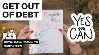 ✨Two Steps I Used To Pay Off All Debt - And How You Can Do It, Too!