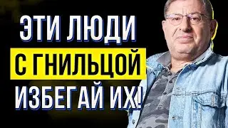 Сорвачев о 6 правилах Лабковского. Это жесть!